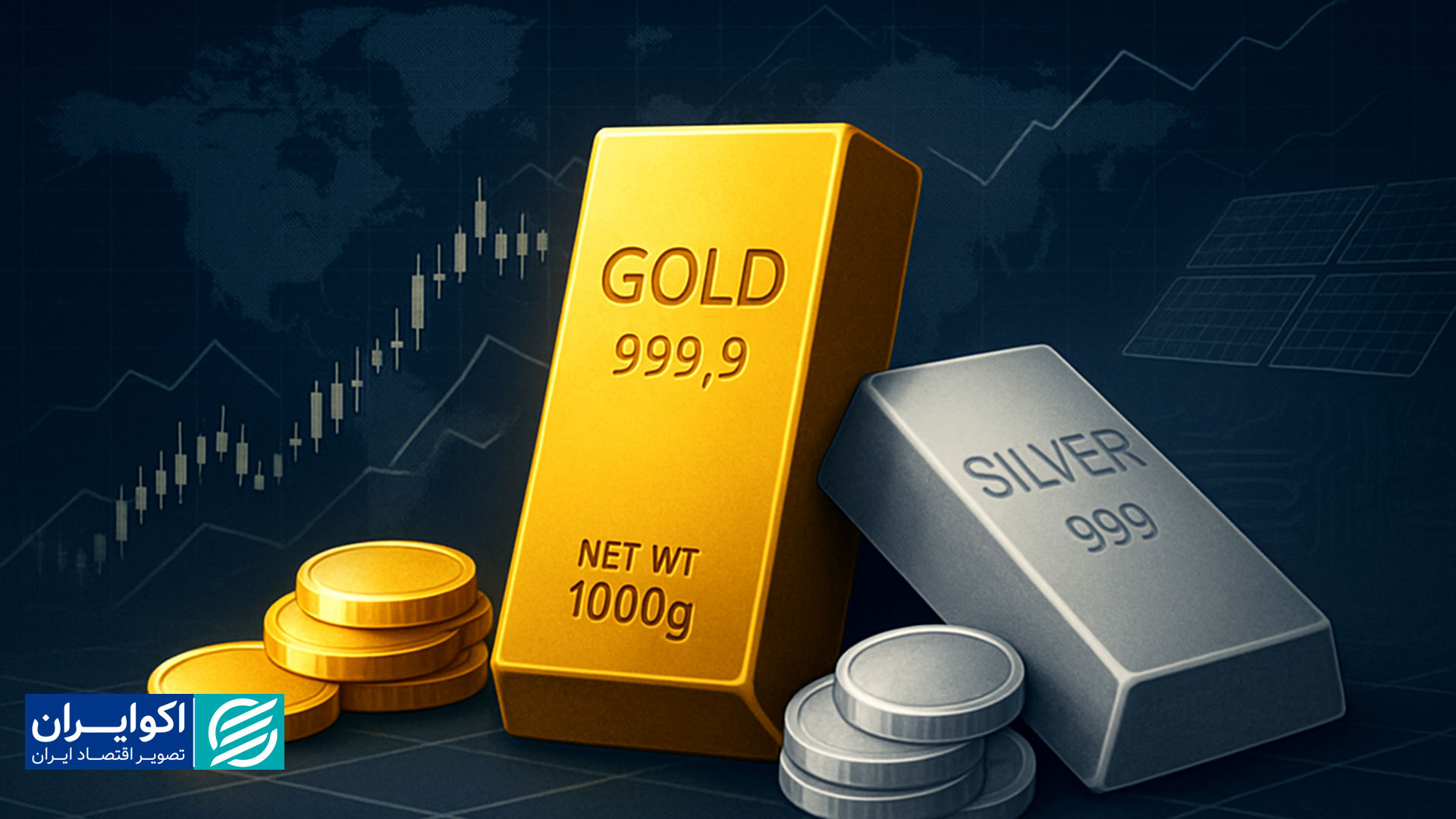 طلای طلاسوز و نقره نقره داغ؛ فرصت خرید طلایی کجاست؟