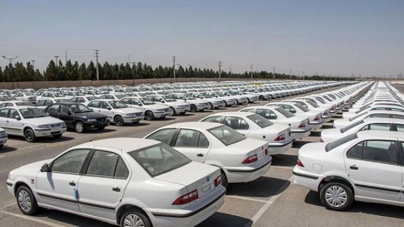 قرعه‌ کشی ال 90 ایرانی؛ شانس برنده شدن تنها سه درصد!