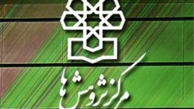 مرکز پژوهش‌های مجلس: بهینه‌سازی مصرف انرژی بدون عملکرد است