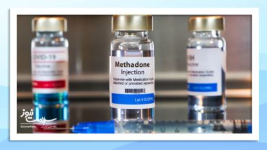 مرگ خاموش؛ متادون، قاتل بی‌صدا در مسمومیت‌های دارویی