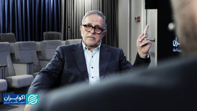 مشق سیف برای ارز
