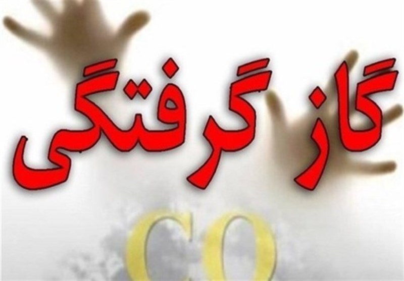 مونوکسید کربن 8 مسموم بر جای گذاشت