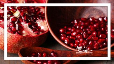 میوه‌ای که گرفتگی عروق را باز می‌کند