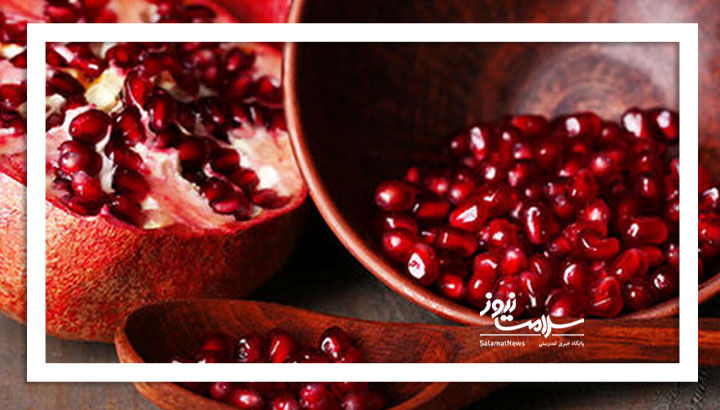 میوه‌ای که گرفتگی عروق را باز می‌کند