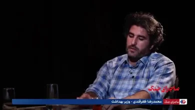 وزیر بهداشت: در جنگ تشعشات اورانیوم نداشتیم