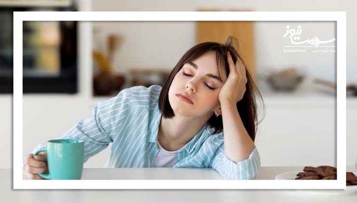 چرا بعضی صبح‌ها «خسته» از خواب بیدار می‌شویم؟ راهکار چیست؟