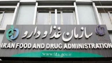 برخورد با مراکز غیرمجاز سلول درمانی؛ پلمپ ۲ کلین‌روم