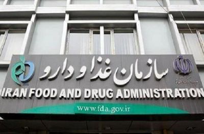 برخورد با مراکز غیرمجاز سلول درمانی؛ پلمپ ۲ کلین‌روم