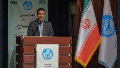 کنفرانس ملی فضای سایبر؛ بررسی نقش هوش مصنوعی در فضای سایبر
