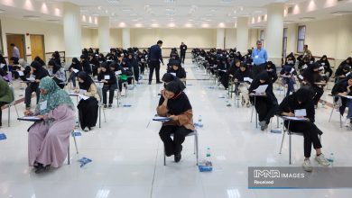 آخرین اخبار از ثبت‌نام کنکور سراسری سال ۱۴۰۵