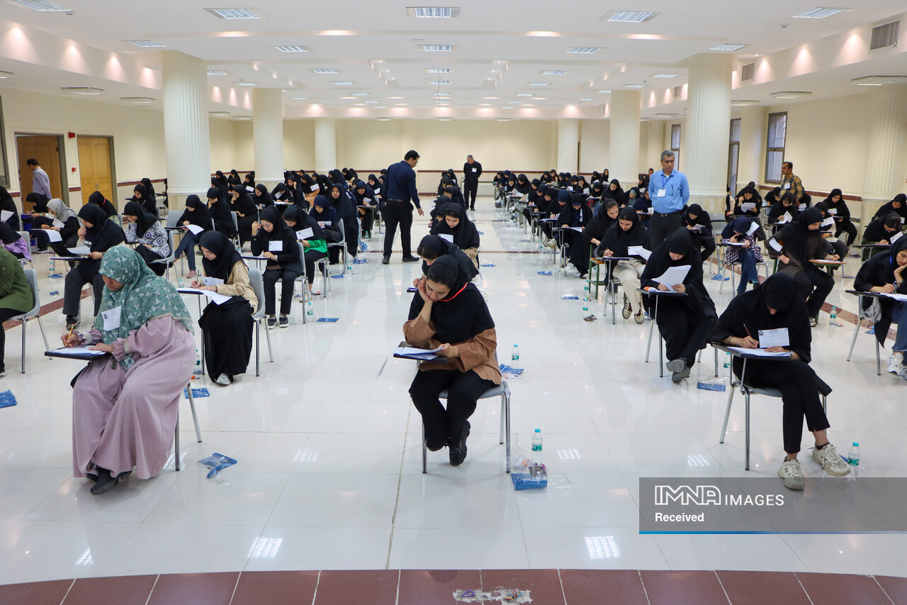 آخرین اخبار از ثبت‌نام کنکور سراسری سال ۱۴۰۵