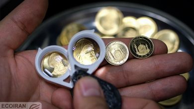 آخرین قیمت امروز طلا و سکه/ طلا در مرز 10میلیون و 500هزار تومان + جدول