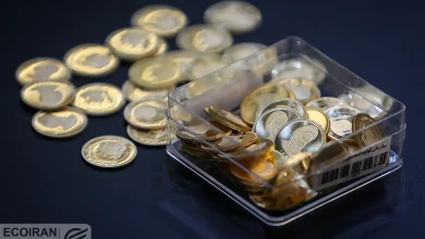 آخرین قیمت سکه، نیم سکه و ربع سکه/ افزایش قیمت آغاز می شود؟ + جدول