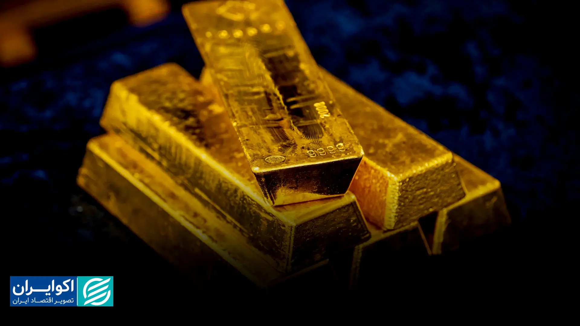آخرین قیمت طلا و سکه امروز شنبه 8 آذر/ رکوردشکنی قیمت ها + جدول