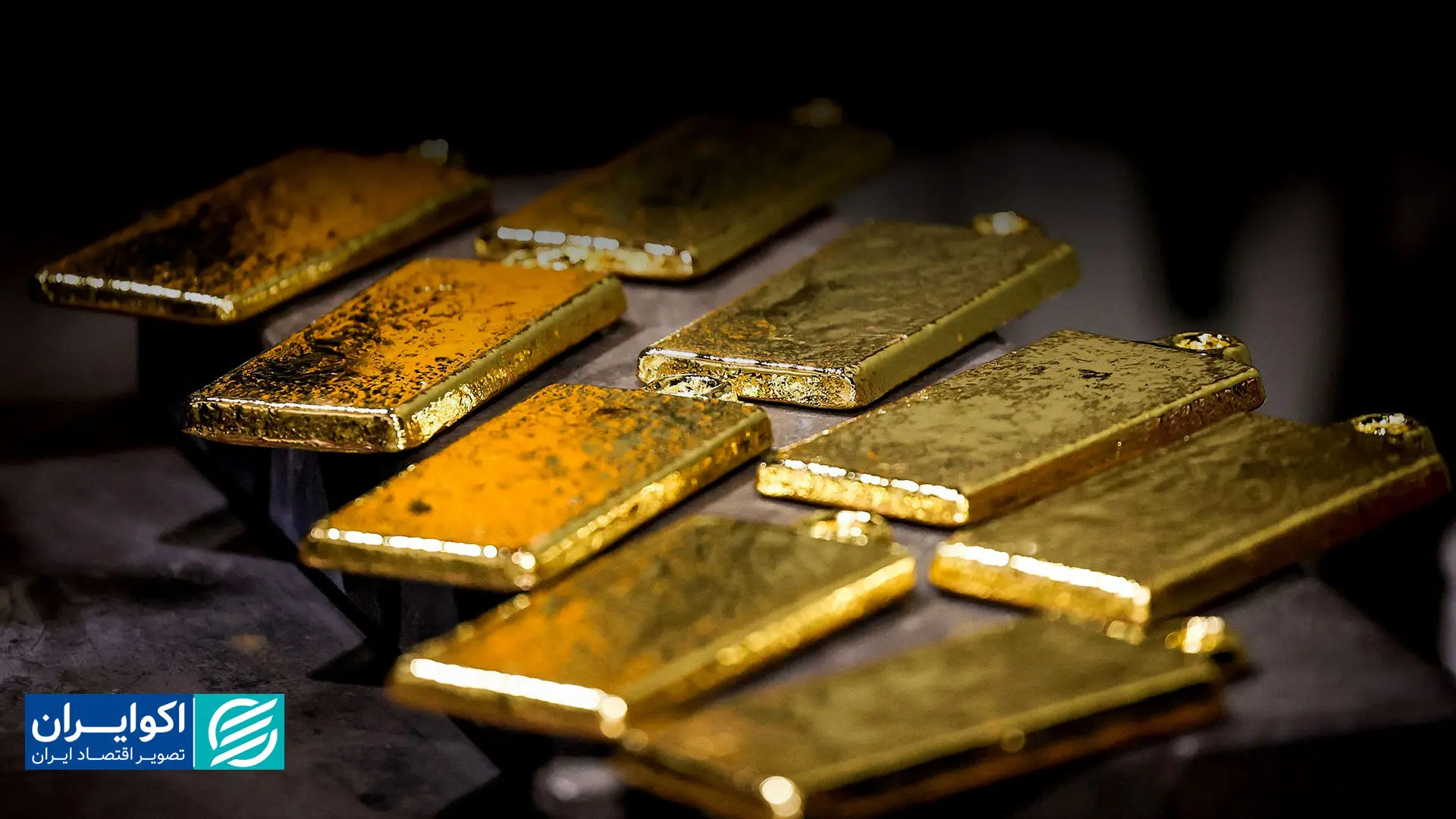 آخرین قیمت طلای 18عیار امروز 5آذر/ افزایش قیمت طلا + جدول