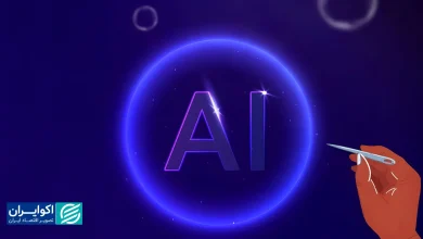 آیا هوش مصنوعی یک حباب است؟