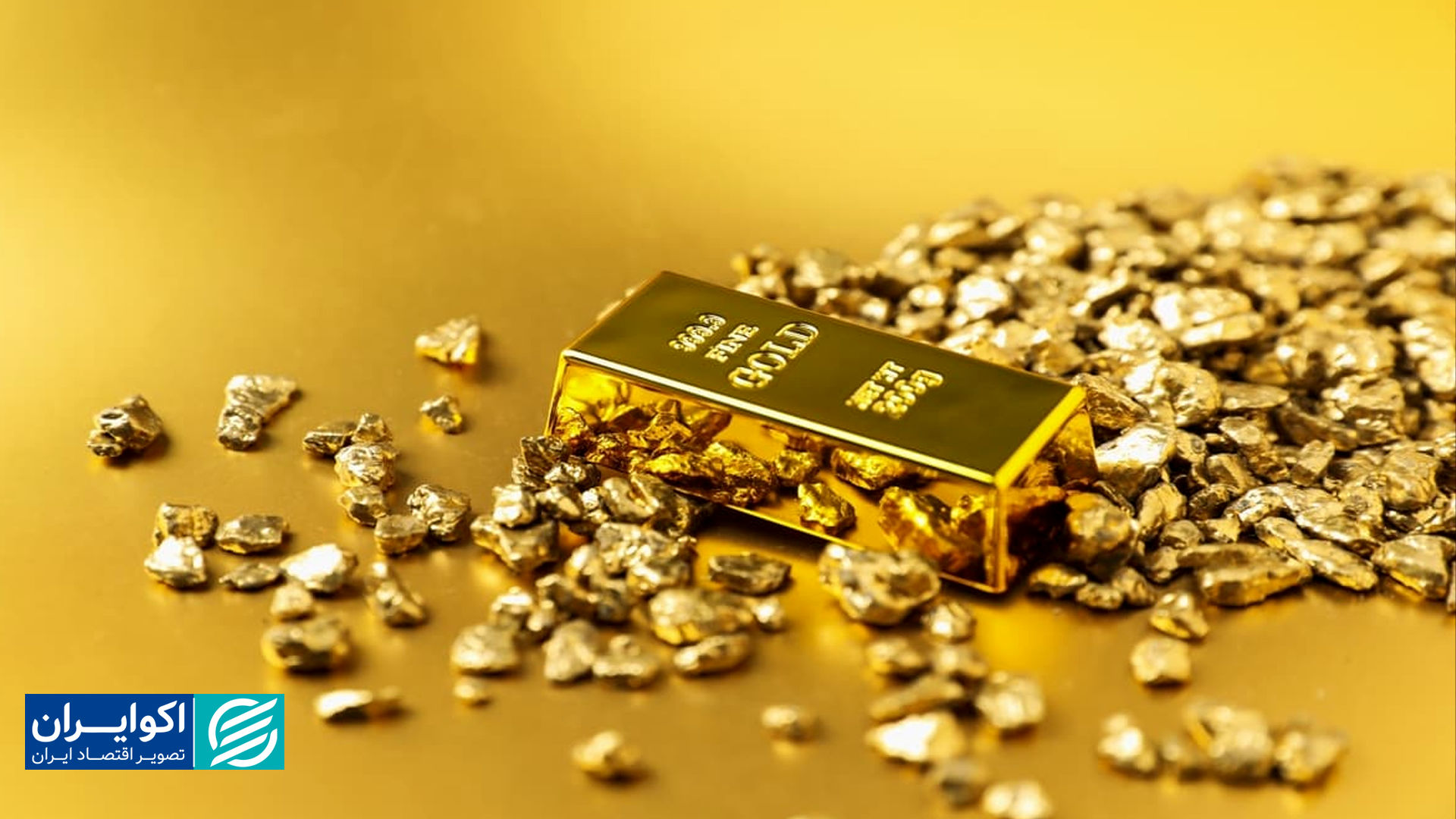 آینده بازار طلا