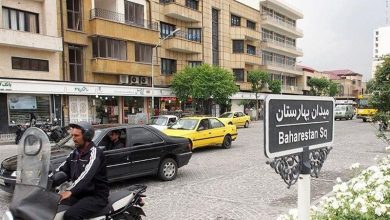 اخبار تهران