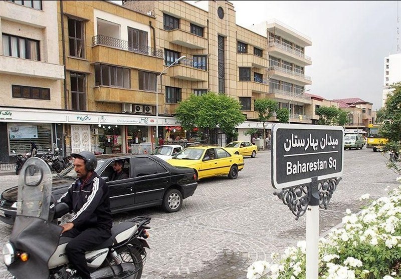 اخبار تهران