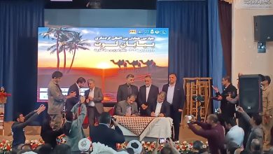 امضای تفاهم‌نامه سه‌جانبه برای توسعه سرمایه‌گذاری و گردشگری در بیابان لوت