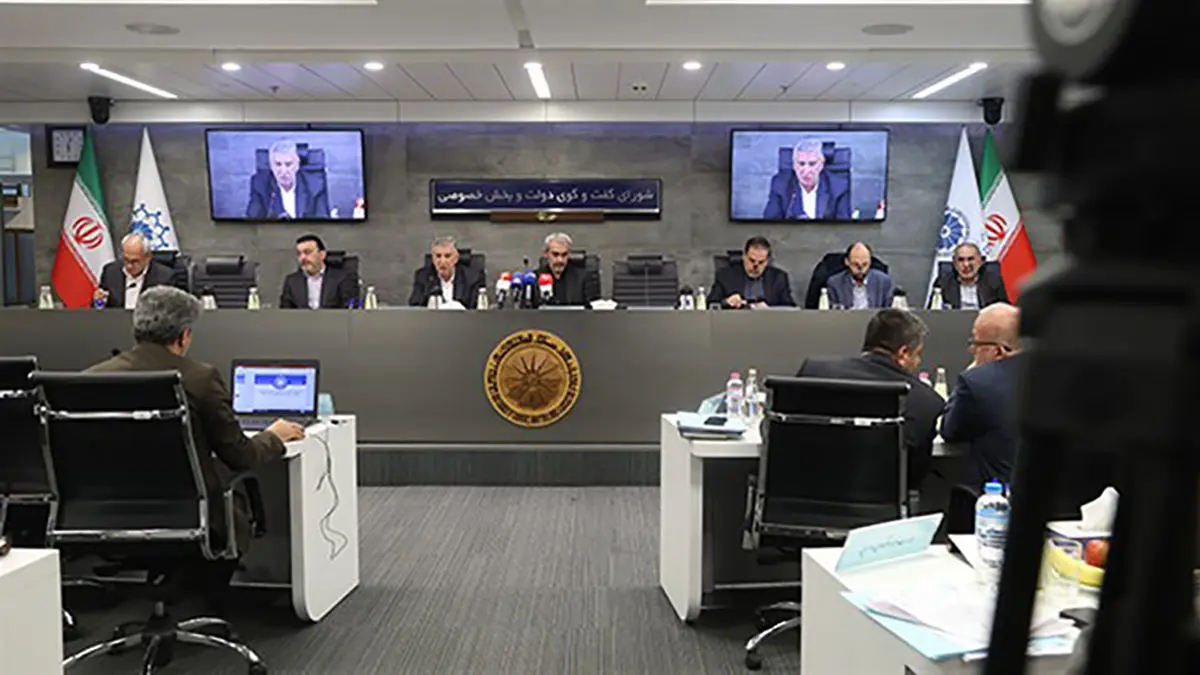 انتقاد بخش خصوصی از عوارض سنگین و غیرکارشناسی صادرات مواد معدنی / تأکید وزیر اقتصاد بر ثبات قوانین و پرهیز از تصمیمات ناگهانی