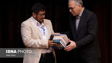 ایسنا - اجلاس بین‌المللی ایران‌شناسی