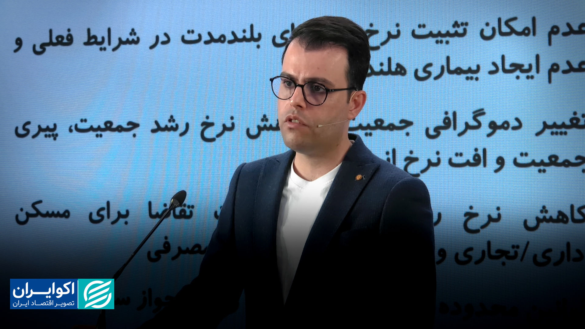 بازارهای داخلی در سال ۱۴۰۴