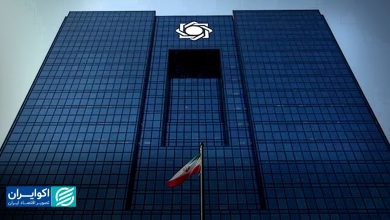 بانک مرکزی و معمای نرخ بهره در کنترل مقداری