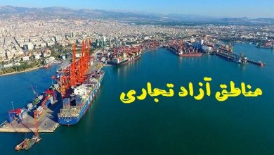 برنامه‌ریزی برای حضور بلاگرهای ترکمنستانی در مناطق آزاد ایران