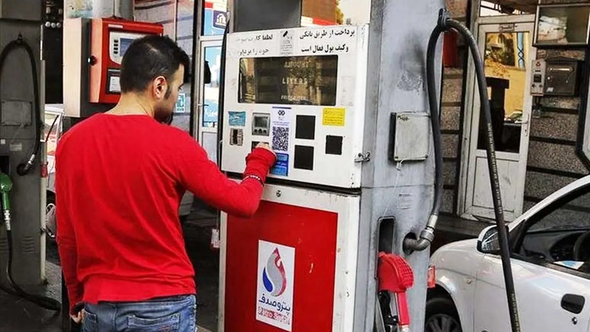 بنزین سهمیه ای فقط برای قدیمی‌ ها / خودروهای صفر قربانی تصمیم جدید دولت!