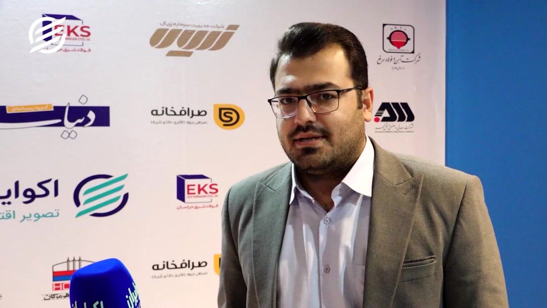 تحول در سرمایه‌گذاری با طلا؛ خدمات نوین زریال برای صنایع کشور