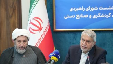 تهران میزبان اجلاس وزرای حوزه گردشگری «نوروز» شد