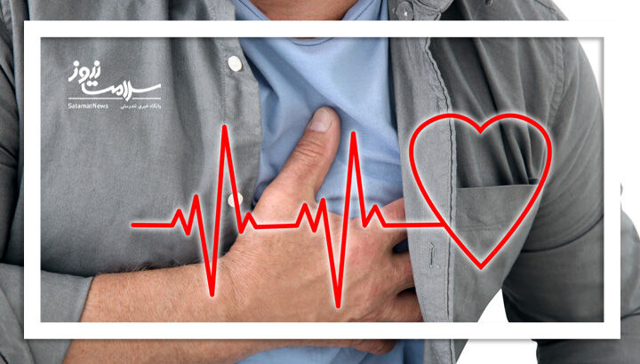تپش قلب بدلیل استرس روزمره یا نشانه‌ای از بیماری قلبی؟