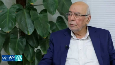 جعبه سیاه قرارداد «ال 90»