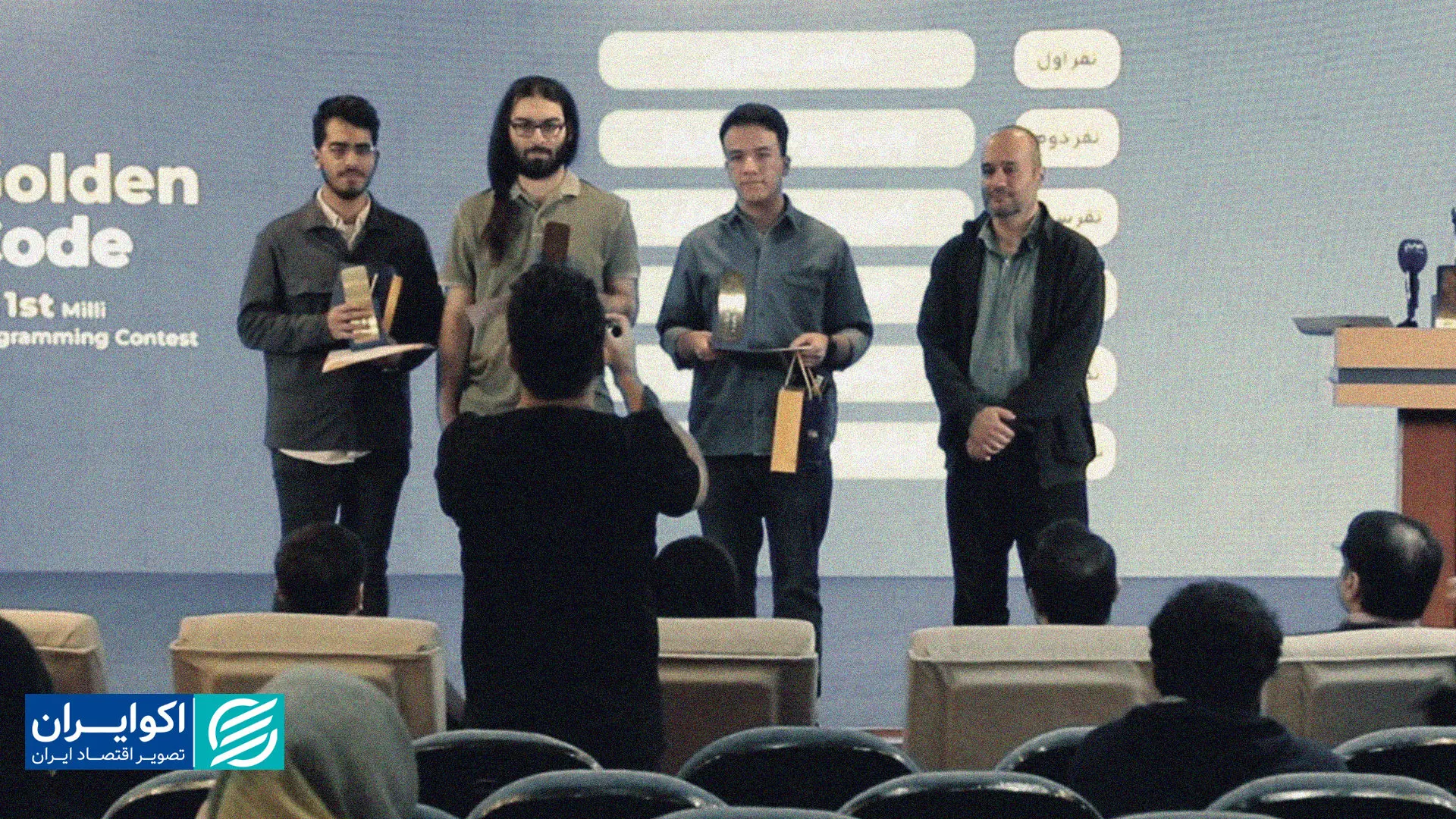 حرکت «میلی» به‌سوی ایجاد زنجیره ارزش انسانی در فناوری