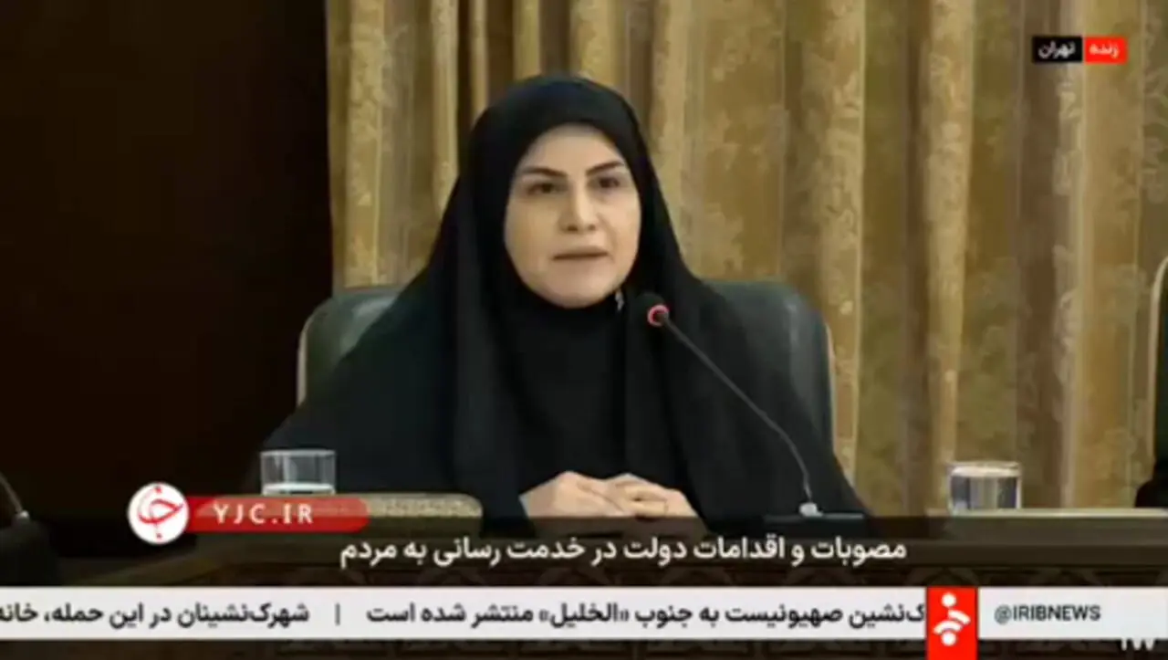 خبر خوب برای مادران/ از آذر منتظر این واریزی باشید