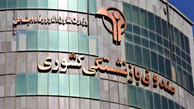 خبر خوش برای این گروه از کارکنان دولت/ با ۲۰ سال سابقه بازنشسته می شوید