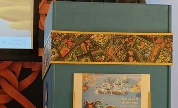 روز «هنر فرش ایرانی» در سفارت تهران در برلین