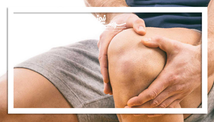 روش ساکت کردن درد مفاصل در پاییز
