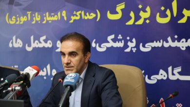 رییس هیات مدیره نظام پزشکی تهران بزرگ انتخاب شد