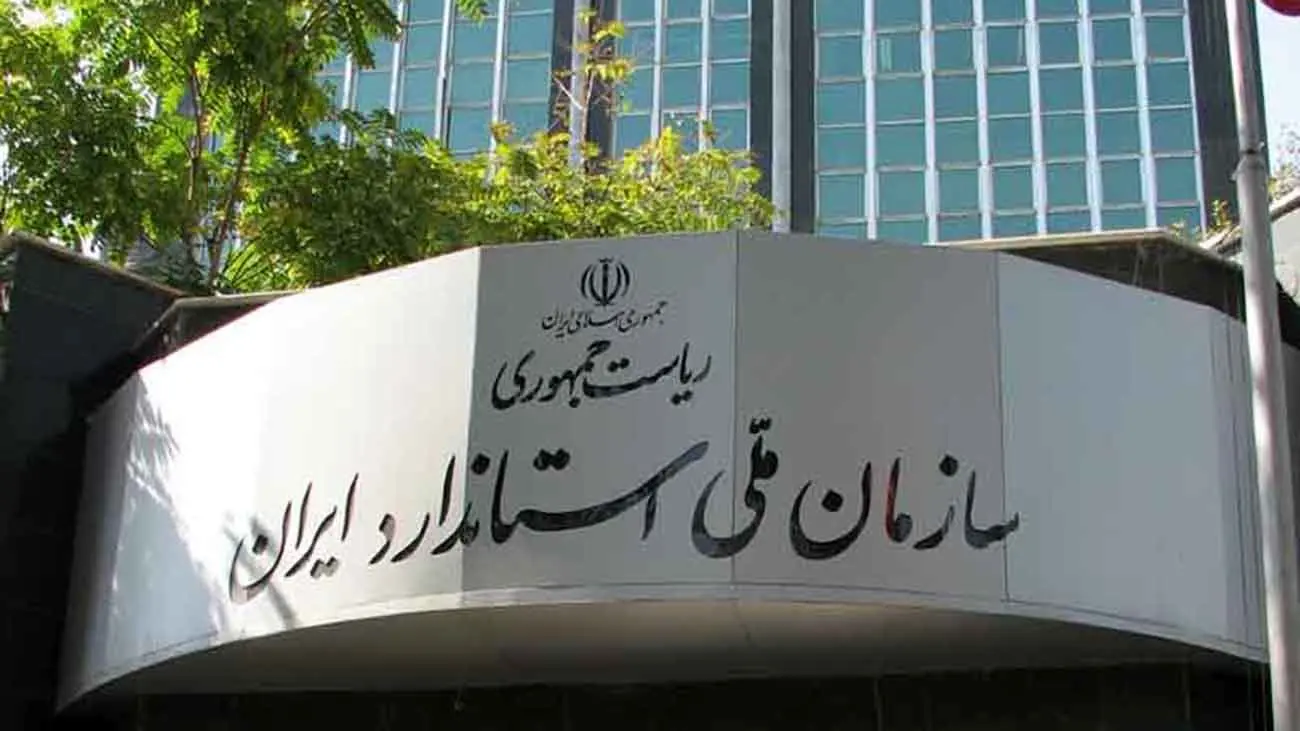 سازمان ملی استاندارد بر خودروسازان نظارت دارد؟ / راه اندازی مرکز تست تصادف وعده ای که هر سال عقب می افتد