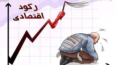 شامخ مهرماه به 47.4 رسید/رشد سفارشات جدید زیر سایه انتظارات تورمی