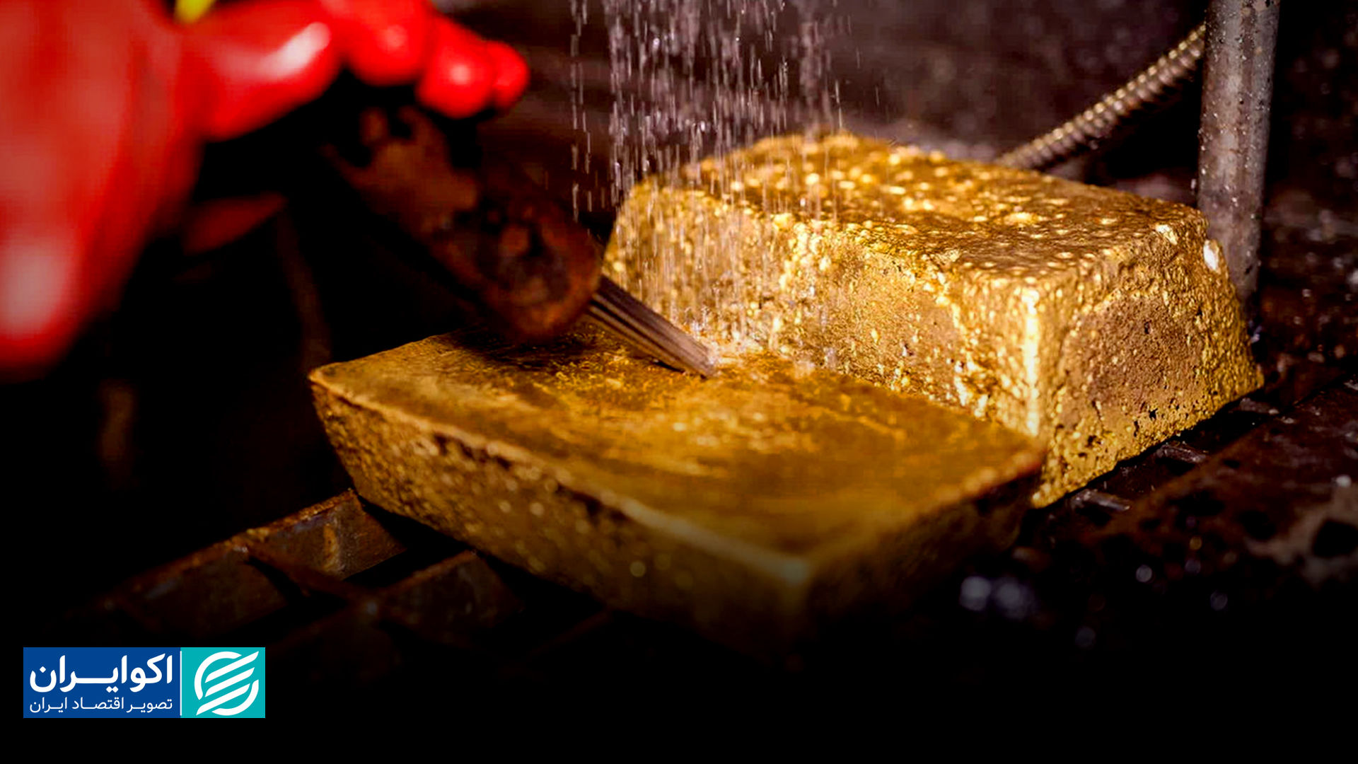 طلا زیر سایه صلح چین و آمریکا