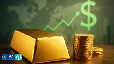 طلا و ارز، نظاره‌‌گر سقف‌شکنی بورس شدند