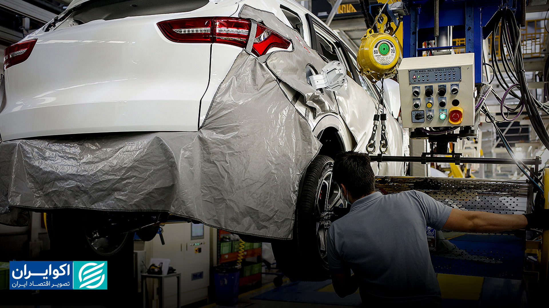 عقب‌گرد در شفافیت آماری