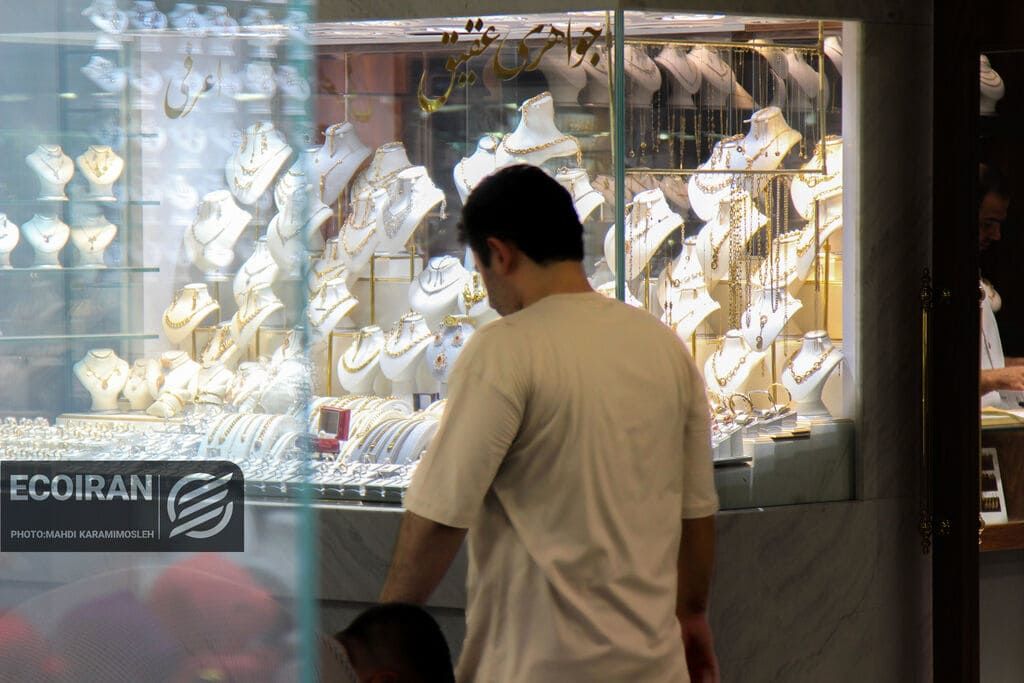 قیمت طلای 18عیار امروز پنج شنبه 29 آبان/ افزایش قیمت طلا + جدول