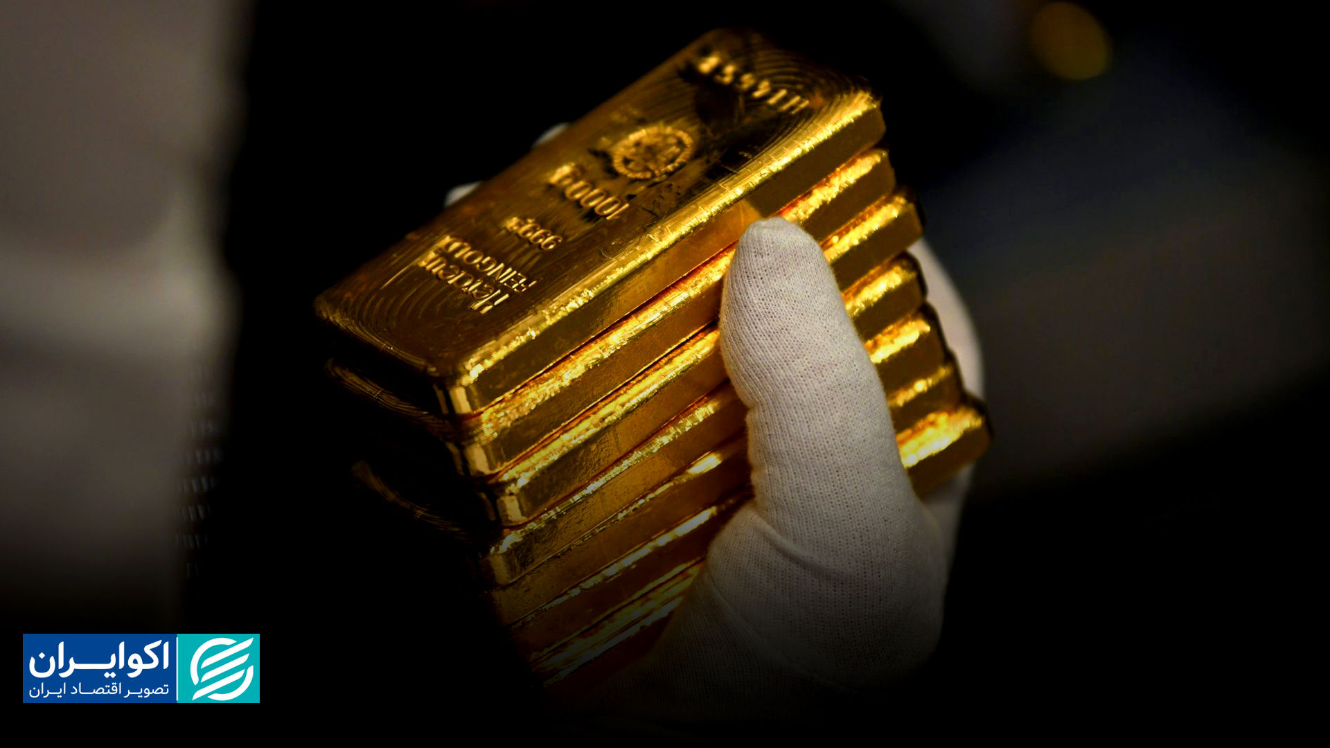 قیمت طلای ۱۸ عیار/ طلا دوباره افزایشی شد + جدول