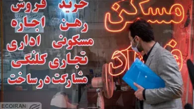 مستاجران تهرانی چقدر اجاره می‌دهند؟