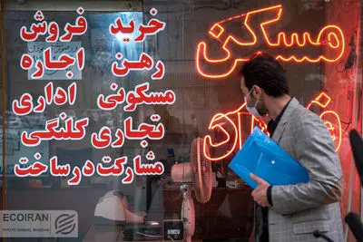 مستاجران تهرانی چقدر اجاره میدهند؟