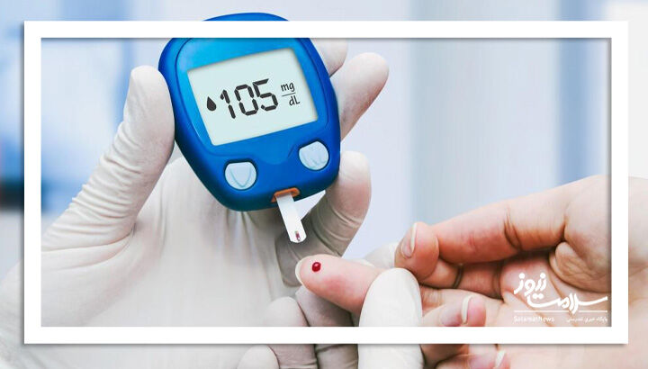 مراقبت از بیماران دیابتی؛ نیازمند هم‌افزایی و کار تیمی